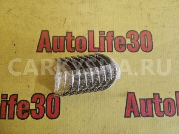 Вкладыши шатунные Mitsubishi Galant 