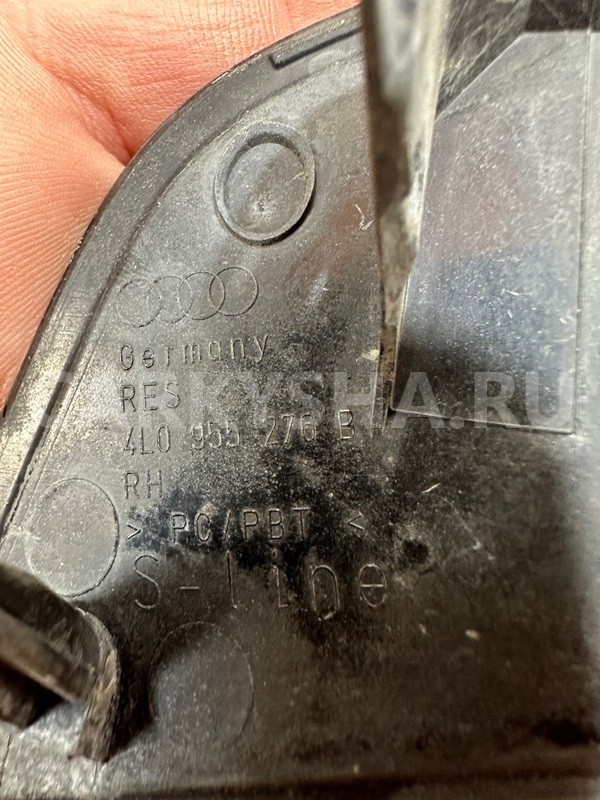 Крышка омывателя фары правая Audi Q7 4L BTR 2008 Audi 200 