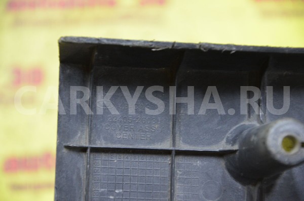 Крышка плиты двигателя Kia Rio 