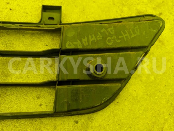 Решетка бамперная Toyota Alphard 