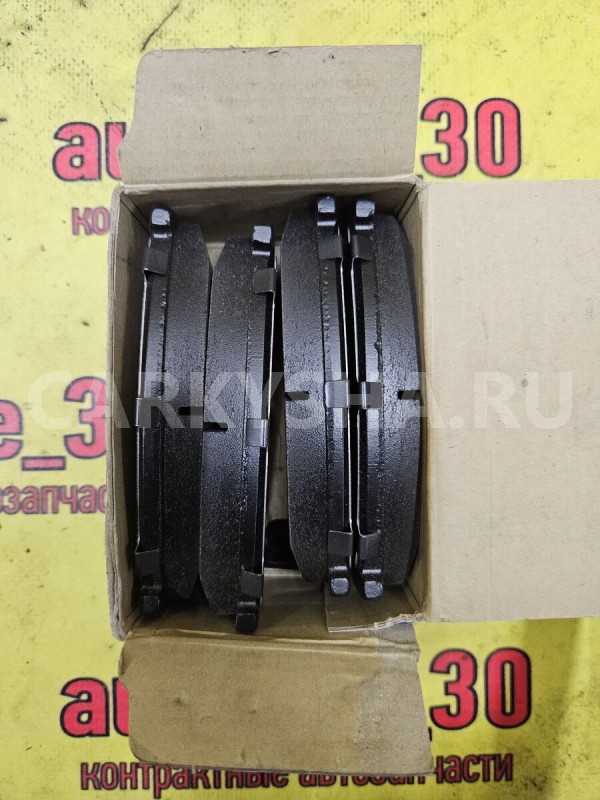 Колодки тормозные Nissan Serena 