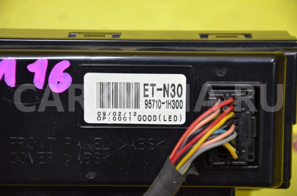 Дисплей информационный Kia Cee'd 