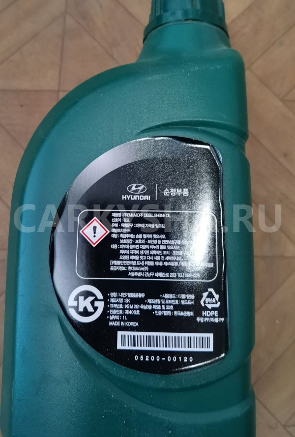 Масло моторное Hyundai Santa Fe 