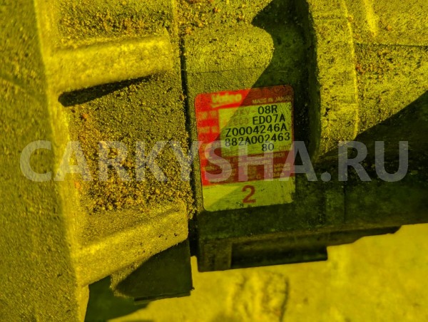 Компрессор кондиционера Nissan Tiida 