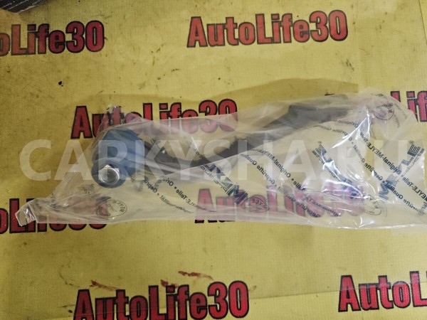 Наконечник рулевой Hyundai Tucson 