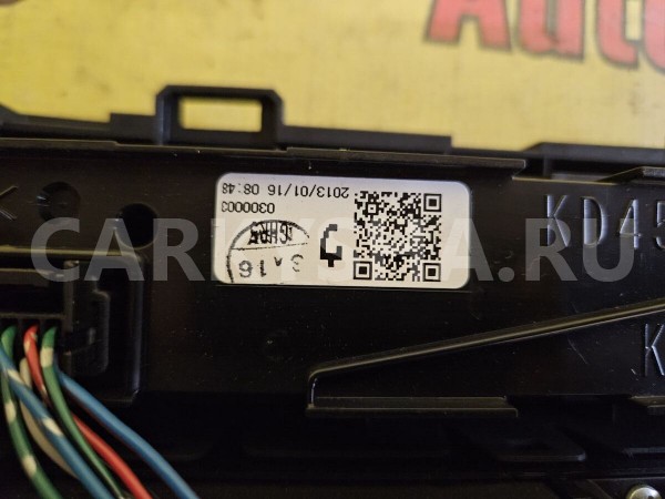 Блок управления отопителем Mazda 6 