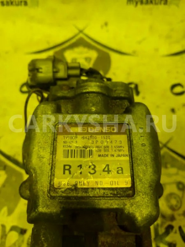 Компрессор кондиционера Toyota Caldina 