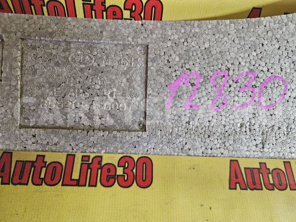 Наполнитель переднего бампера Hyundai Sonata 