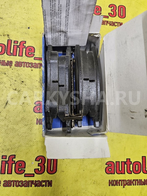 Колодки тормозные Toyota Camry 