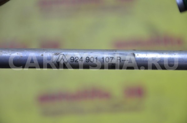 Трубка кондиционера Nissan Almera 