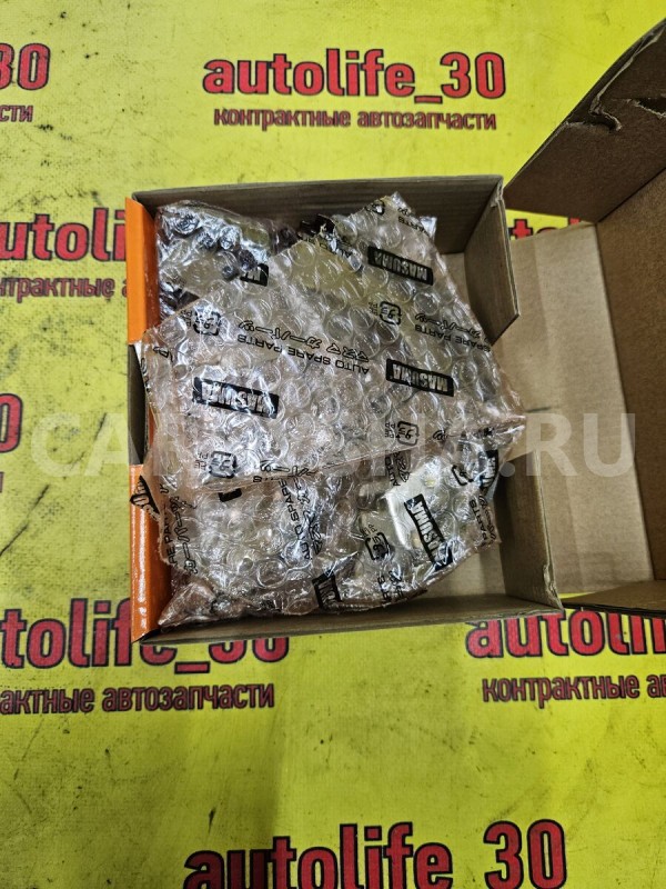 Колодки тормозные Nissan Note 