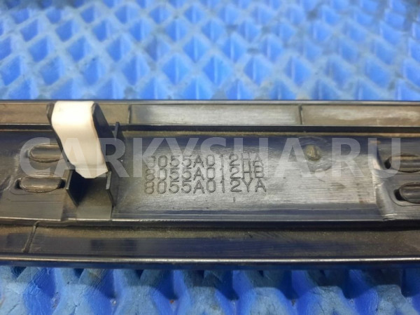 Накладка декоративная  Mitsubishi Pajero 4 Mitsubishi i оригинальный номер 8055A012HA