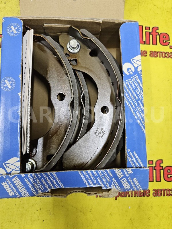 Колодки тормозные Mitsubishi Colt 