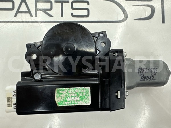 Моторчик люка Suzuki Grand Vitara TD54W J24B 2.4 Suzuki Grand Vitara 