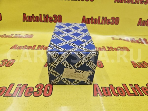 Колодки тормозные Volkswagen Amarok 