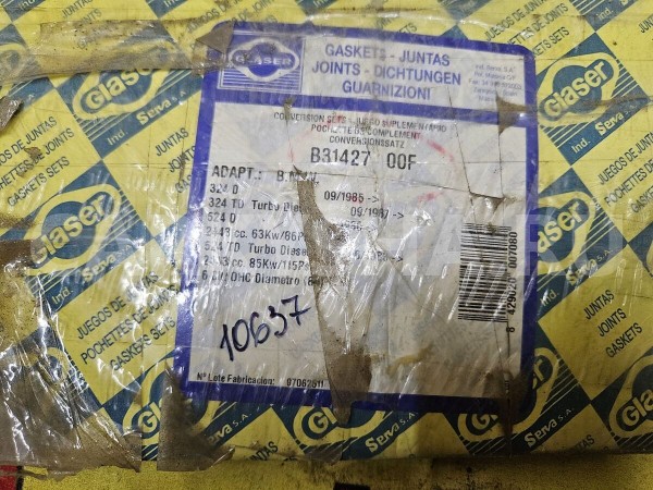 Прокладка BMW M5 