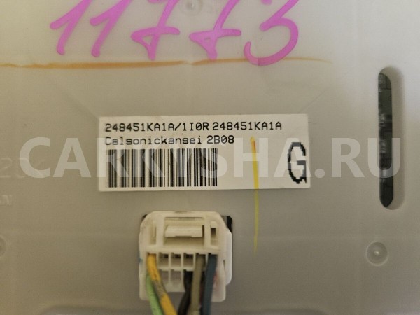 Блок управления климатической установкой Nissan Juke 