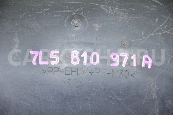 Локер задний левый Porsche Cayenne 