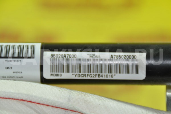 Подушка безопасности боковая (шторка) Kia Cerato 