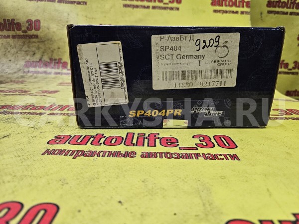 Колодки тормозные Mercedes-Benz C-klasse 