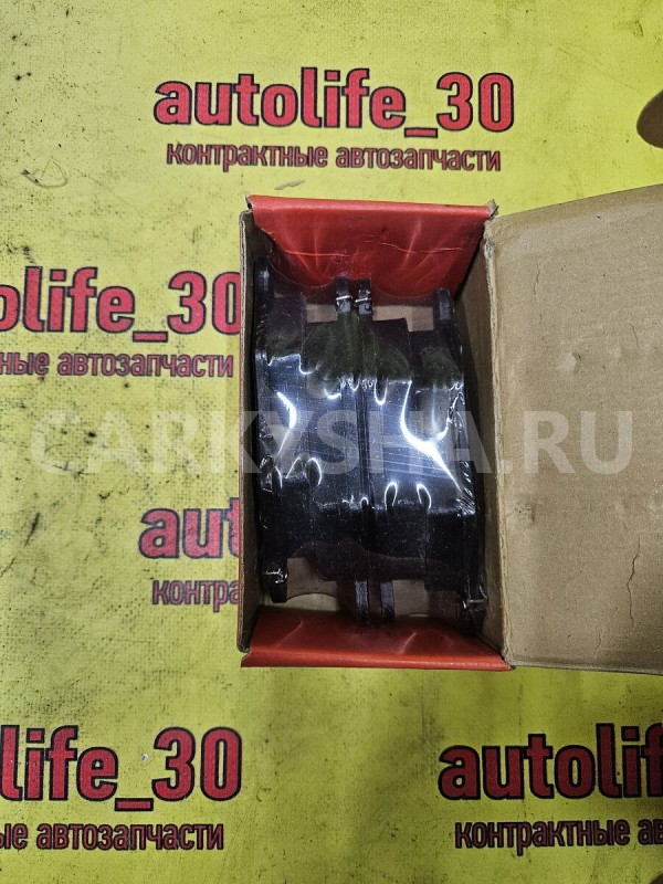 Колодки тормозные Citroen Xsara 