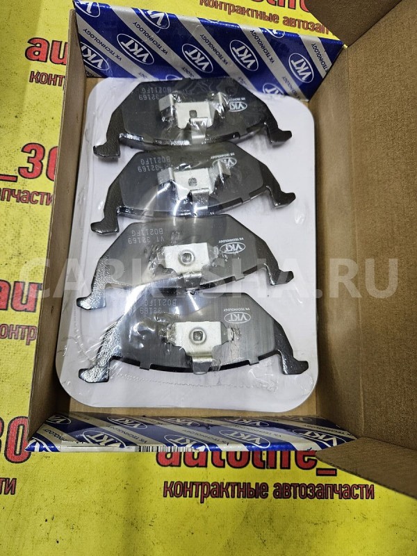 Колодки тормозные Skoda Fabia 