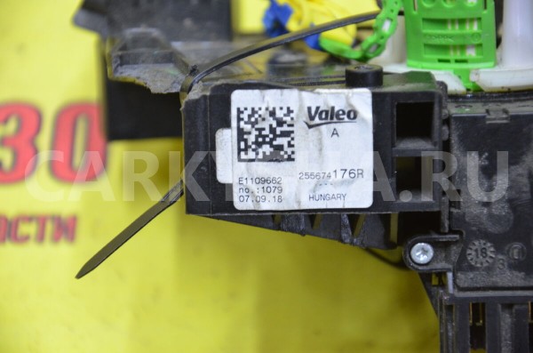 Механизм подрулевой для SRS (ленточный) Renault Sandero 