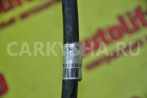 Трубка кондиционера Porsche Cayenne 