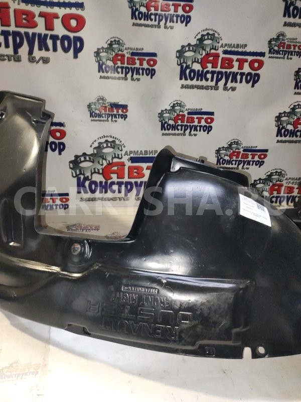 Подкрылок Renault Duster 