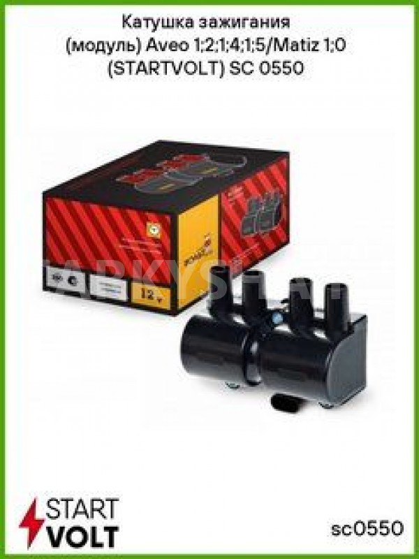 Катушка зажигания Chevrolet Aveo 