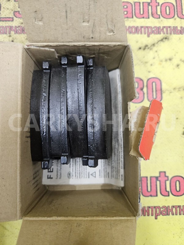 Колодки тормозные Mazda 323 