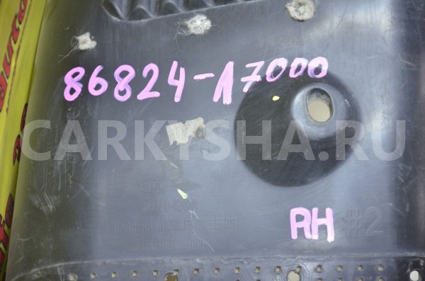 Локер задний правый Kia Cerato 