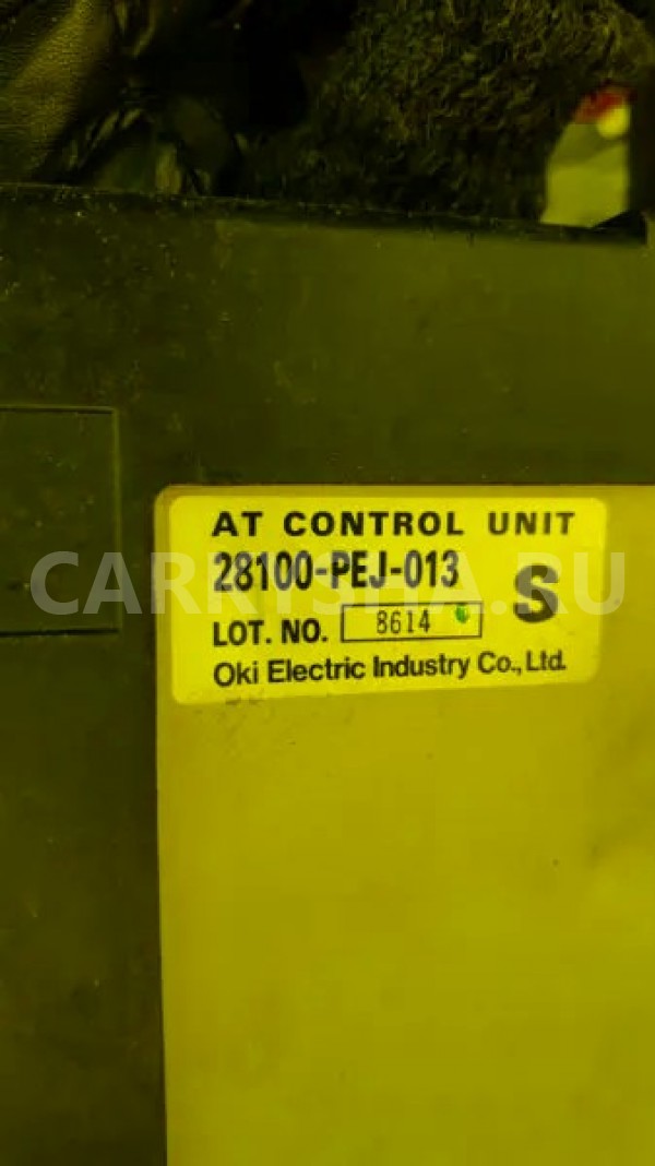 Блок управления акпп Honda Capa 