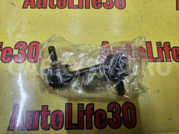 Стойка стабилизатора Honda Accord 