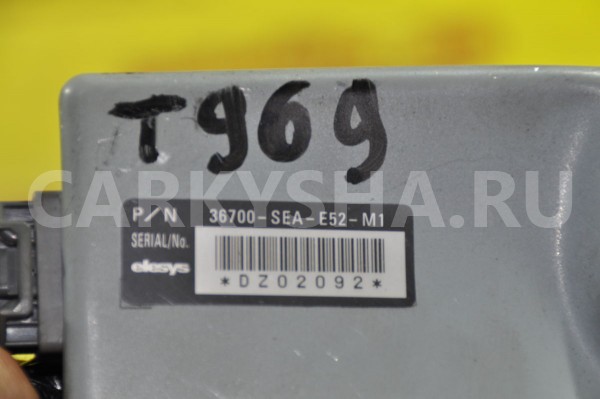 Блок управления круиз-контролем Honda Accord 