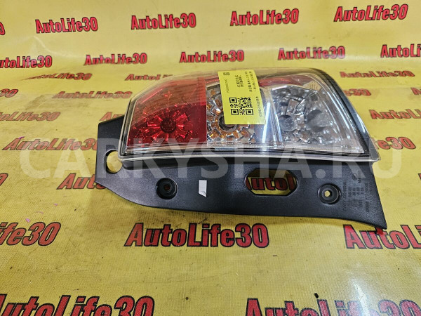 Фонарь задний правый Subaru Forester оригинальный номер 84912SC101