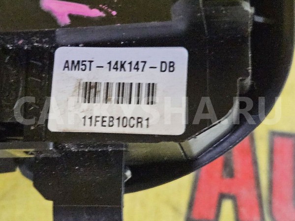 Кнопка Ford Focus 