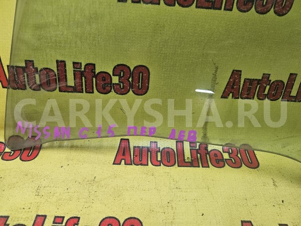 Стекло двери передней левой Nissan Almera 