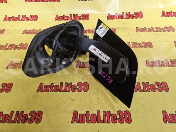 Лючок бензобака Ford Focus 