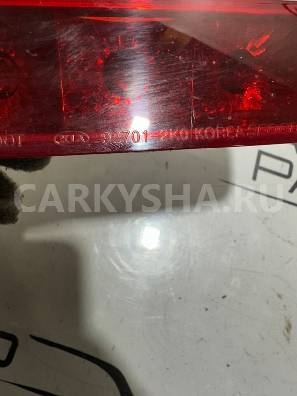Стоп-сигнал Kia SOUL AM G4FC 2009 Kia Soul 