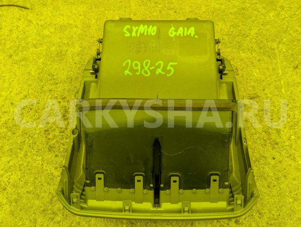 Бардачок в панель Toyota Gaia 