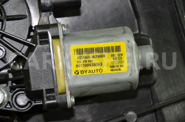 Стеклоподъемник электр. передний Kia Cerato 