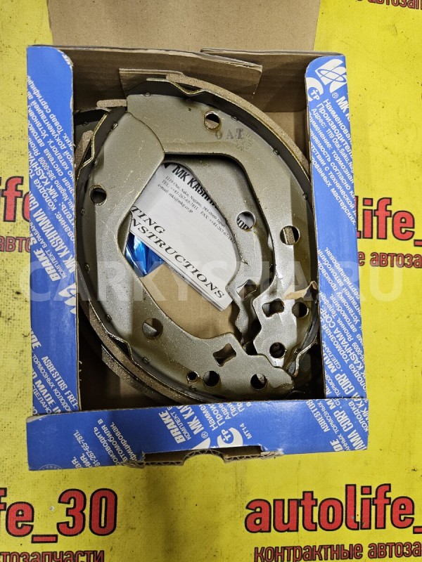 Колодки тормозные Suzuki Swift 