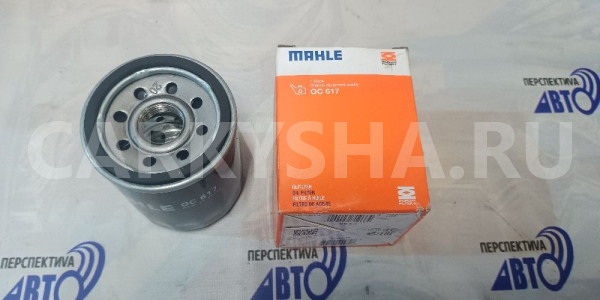 Фильтр масляный OC617 h85 D65,5 M20x1,5 Honda Civi Nissan X-Trail оригинальный номер OC 617