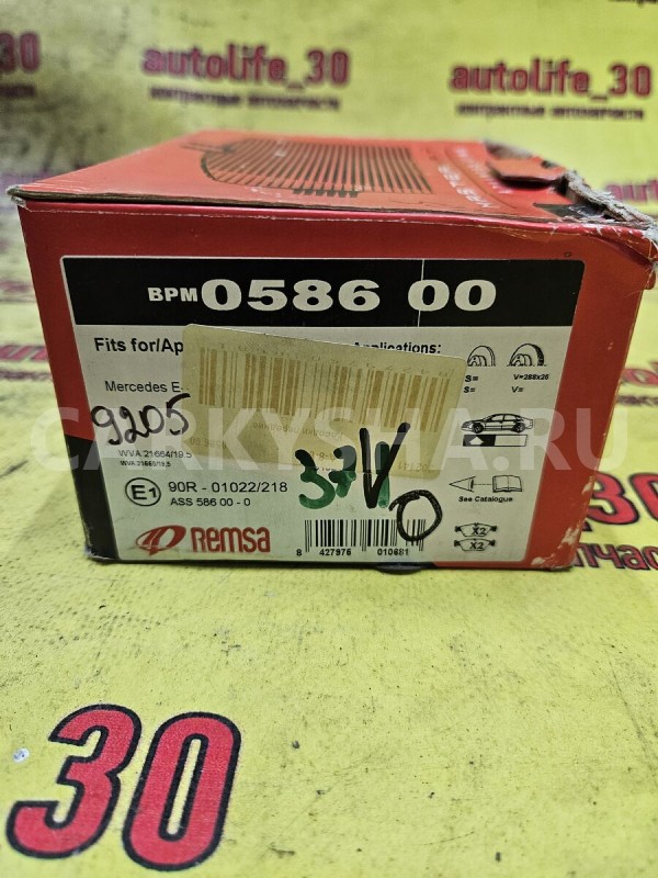 Колодки тормозные Mercedes-Benz C-klasse 