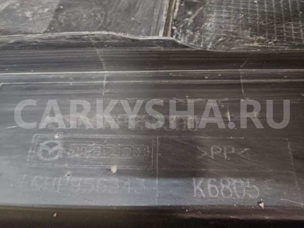 Защита Mazda 6 