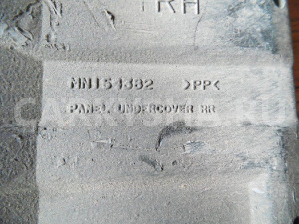 Пыльник стойки Mitsubishi Lancer X (2007—2010) Mitsubishi Lancer оригинальный номер MN154382