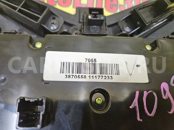 Блок управления отопителем Chevrolet Cruze 