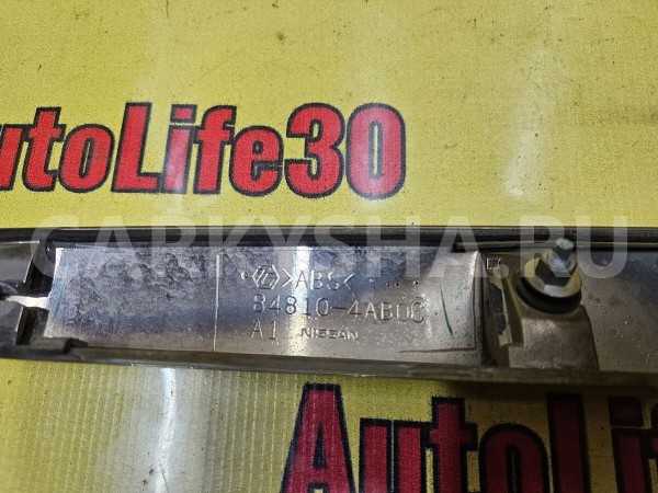 Накладка крышки багажника Nissan Almera 