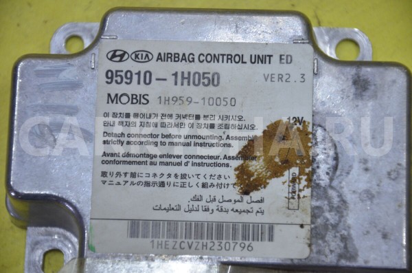 Блок управления AIRBAG Kia Cee'd 